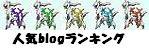 pokemon banner7.JPG